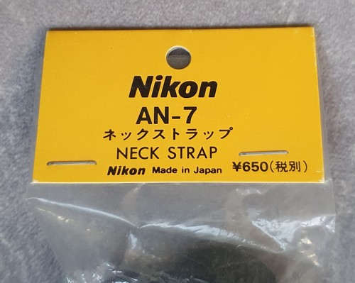 Genuine nikon neckstrap - neckstrap, an-7